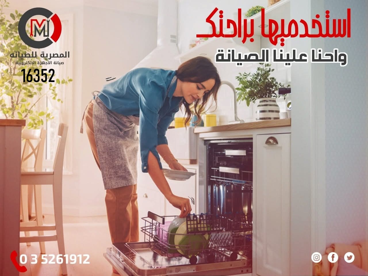 service-img